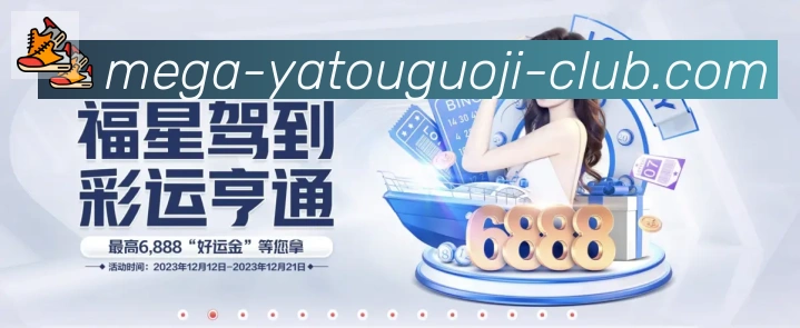 高清赛事解说