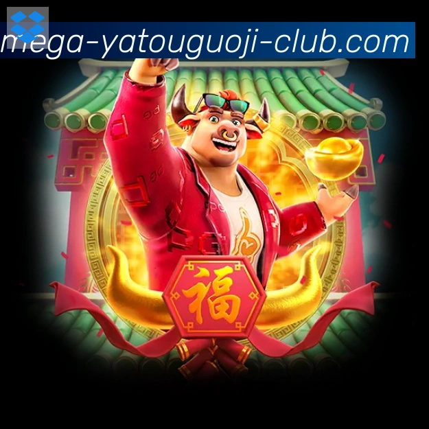 亚投彩票国际平台荣誉